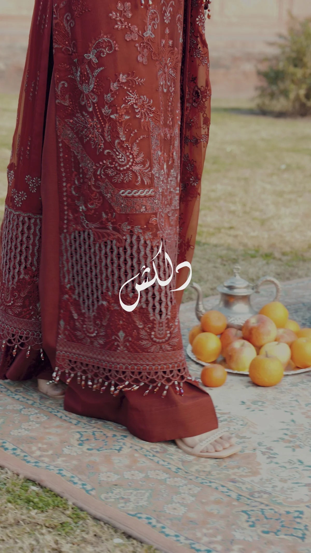 Lavish - Burgundy - Mirha Collections